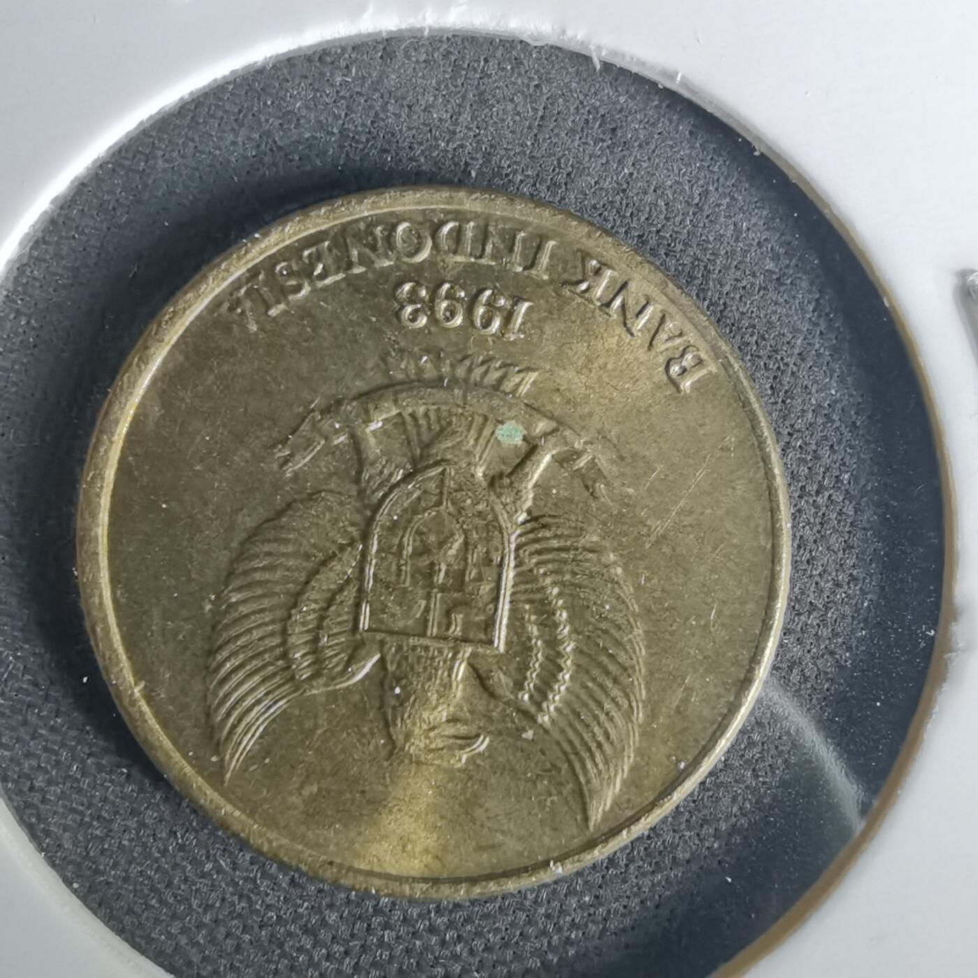 沼泽如烟--第1015场 印度尼西亚1993年50卢比