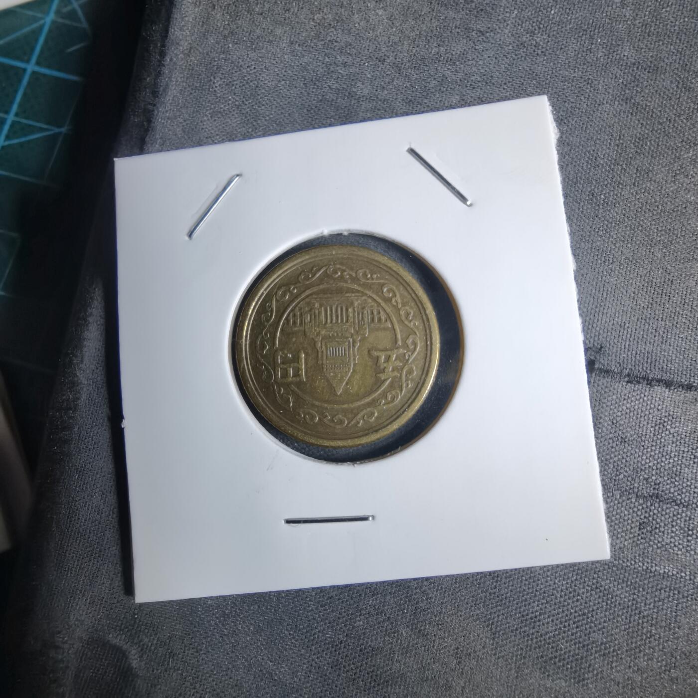 沼泽如烟--第1016场