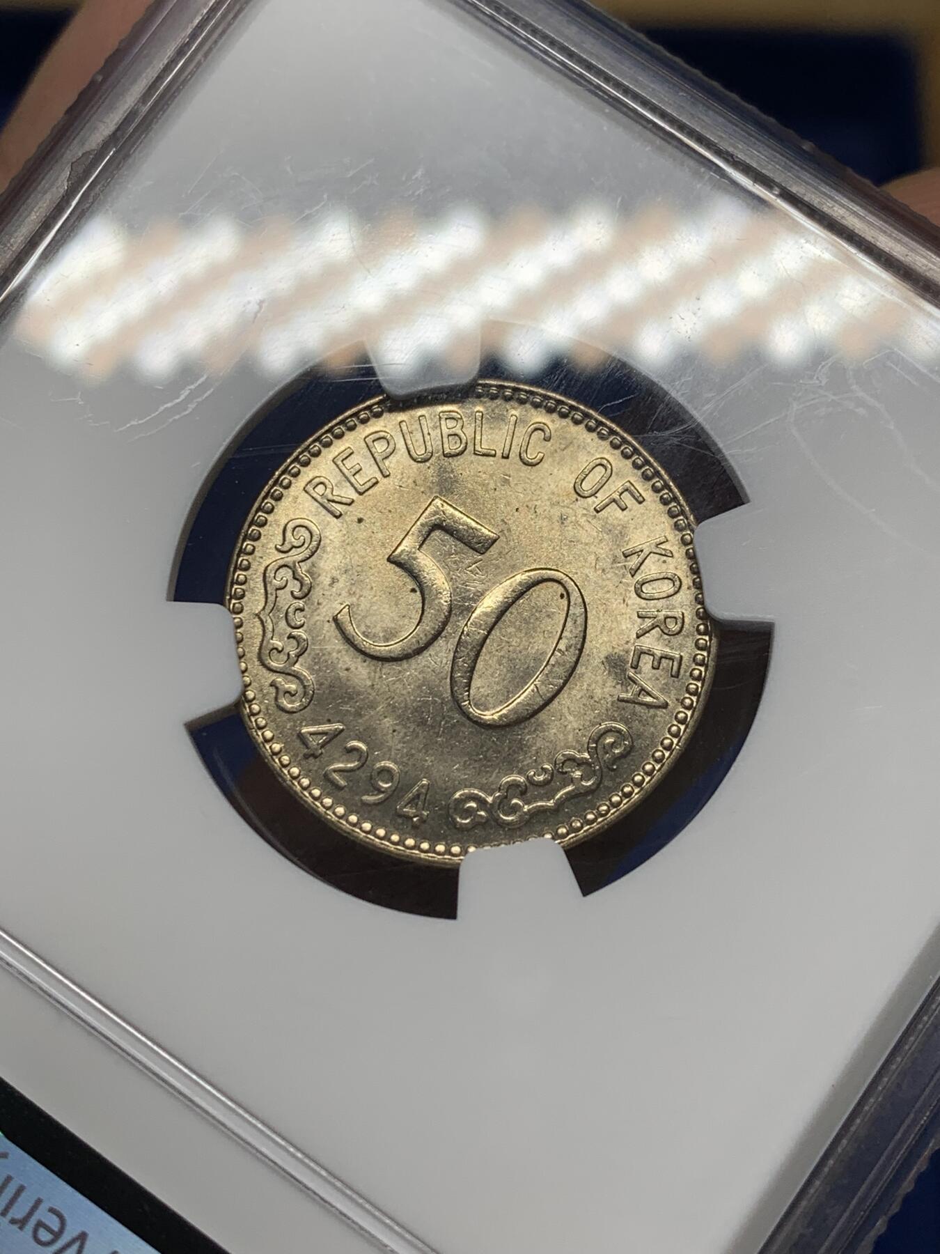 《竞宝斋》第468场 周日，周一 2场连拍 （全场包邮）欢迎送拍 NGC MS62 韩国 1961年（高丽历4294） 开国第一版 50元龟船