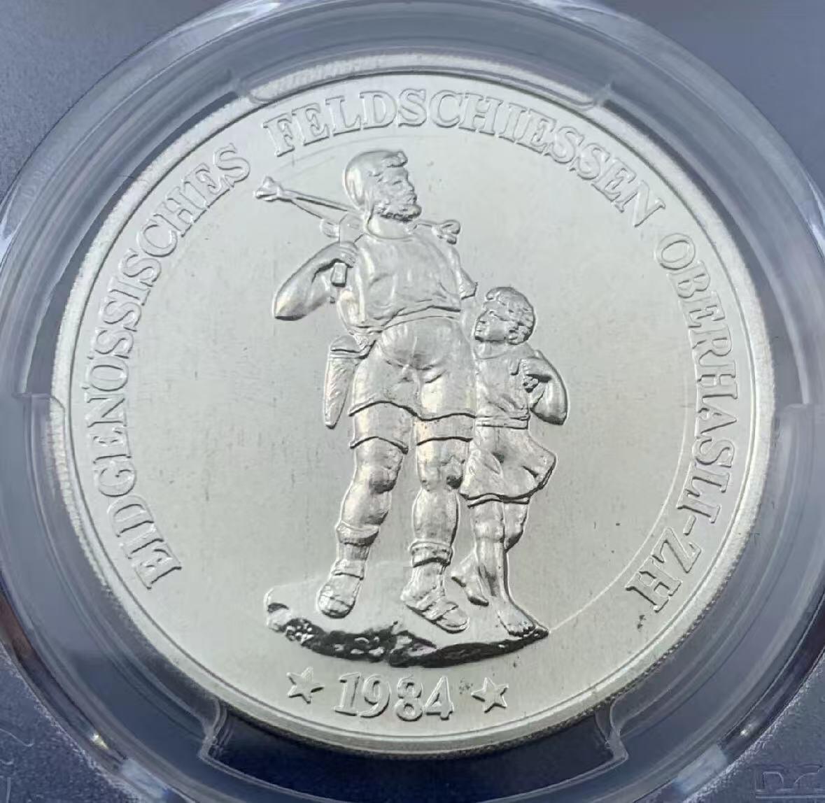 【礼羽收藏】🌏世界钱币拍卖127期