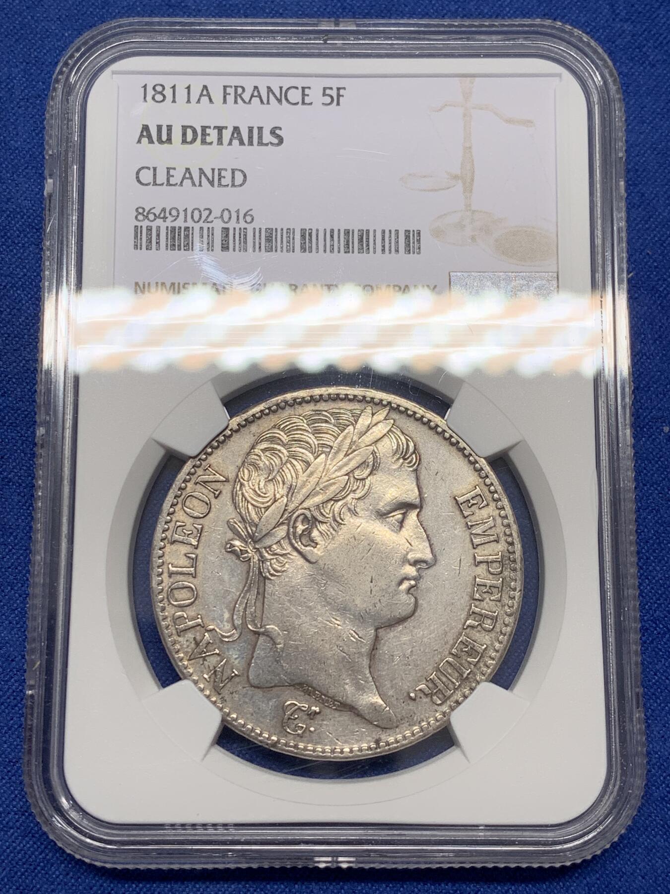 《竞宝斋》第468场 周日，周一 2场连拍 （全场包邮）欢迎送拍 NGC AUD 法国1811A拿破仑5法郎银币
