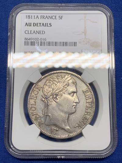 《竞宝斋》第468场 周日，周一 2场连拍 （全场包邮）欢迎送拍 - NGC AUD 法国1811A拿破仑5法郎银币