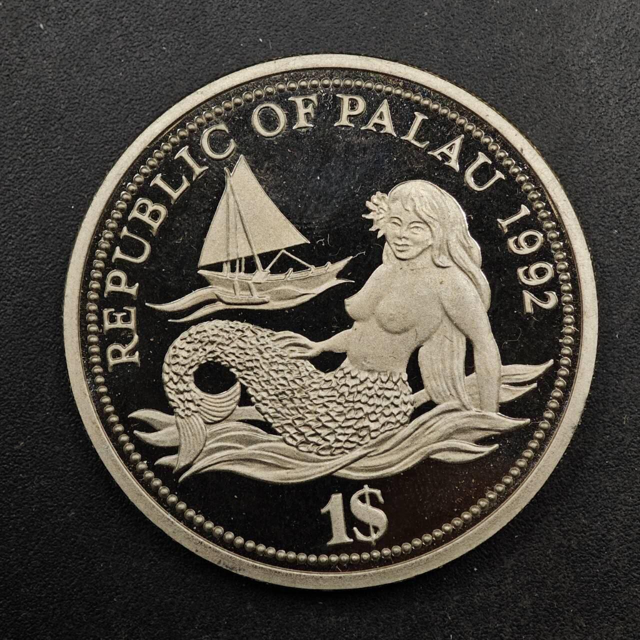  【淘币小摊】限时拍第八百七十八拍   克朗币邮币封场    每周一统一发货 帕劳1992年1元美人鱼纪念币