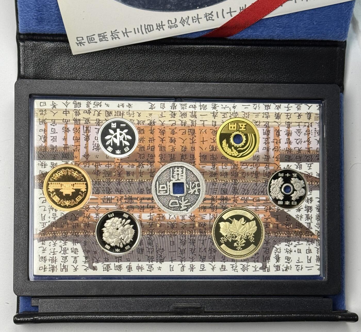 S&S Numismatic世界钱币-拍卖 第121期  日本2008年 和同开珎1300周年 6枚精制币套（带枚仿古币银章）官方卡币