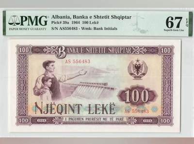 【礼羽收藏】🌏世界钱币拍卖127期 - 阿尔巴尼亚 1964年100列克 PMG67EPQ 中国代印 高分
