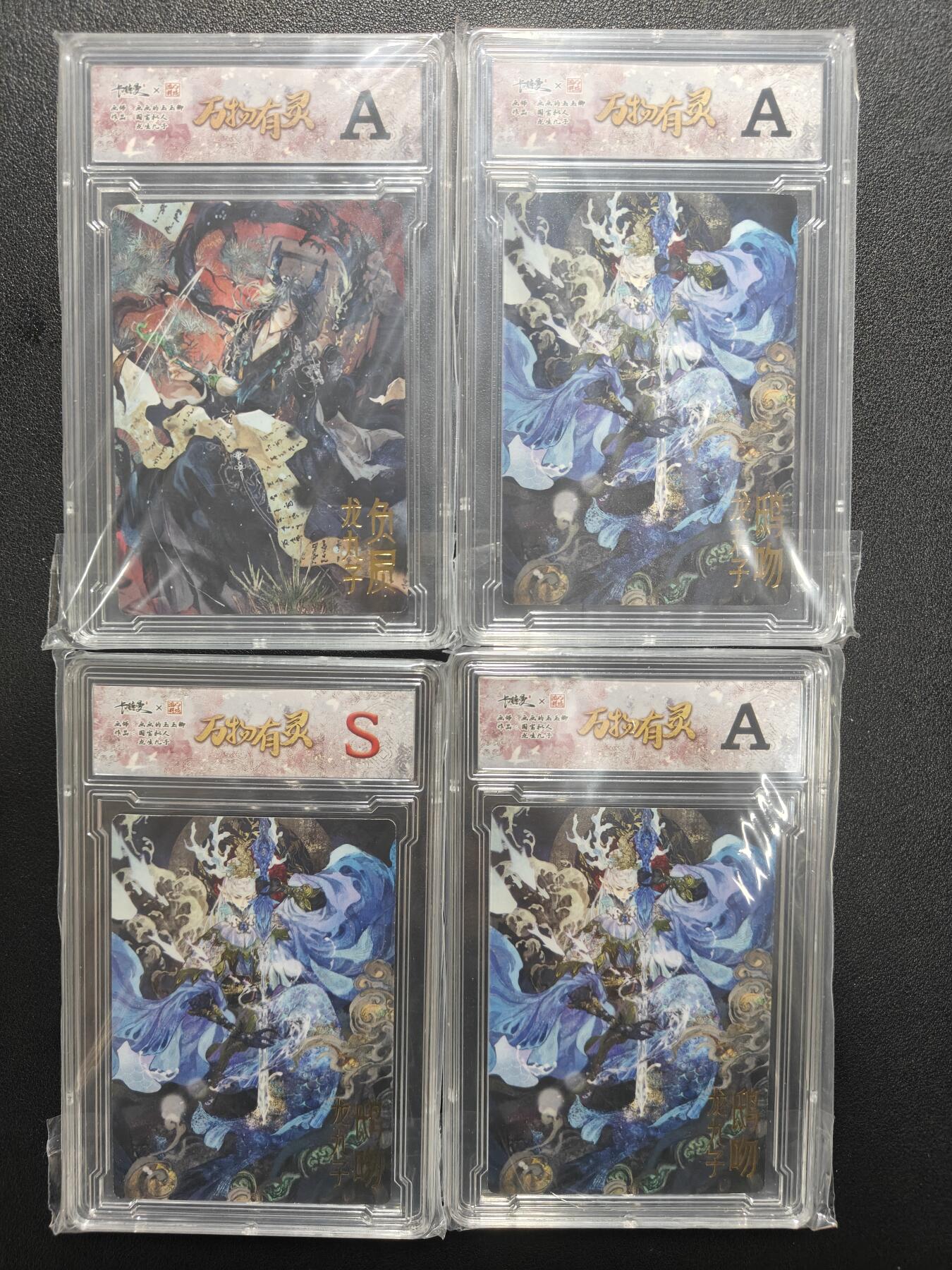 天玑星卡拍第177期《3.9周一截拍》持续收拍收评中 满赠卡需备注