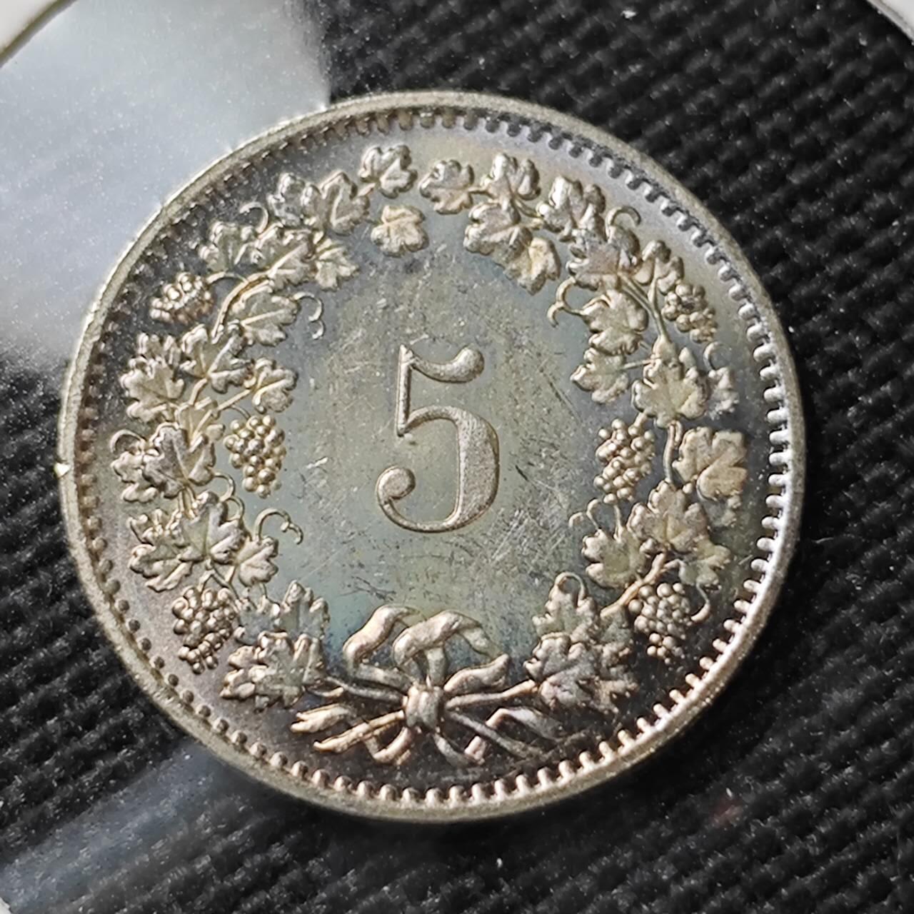 KK钱币收藏小铺   第404期 2月预留时间 周末发货  1980瑞士5分 好品