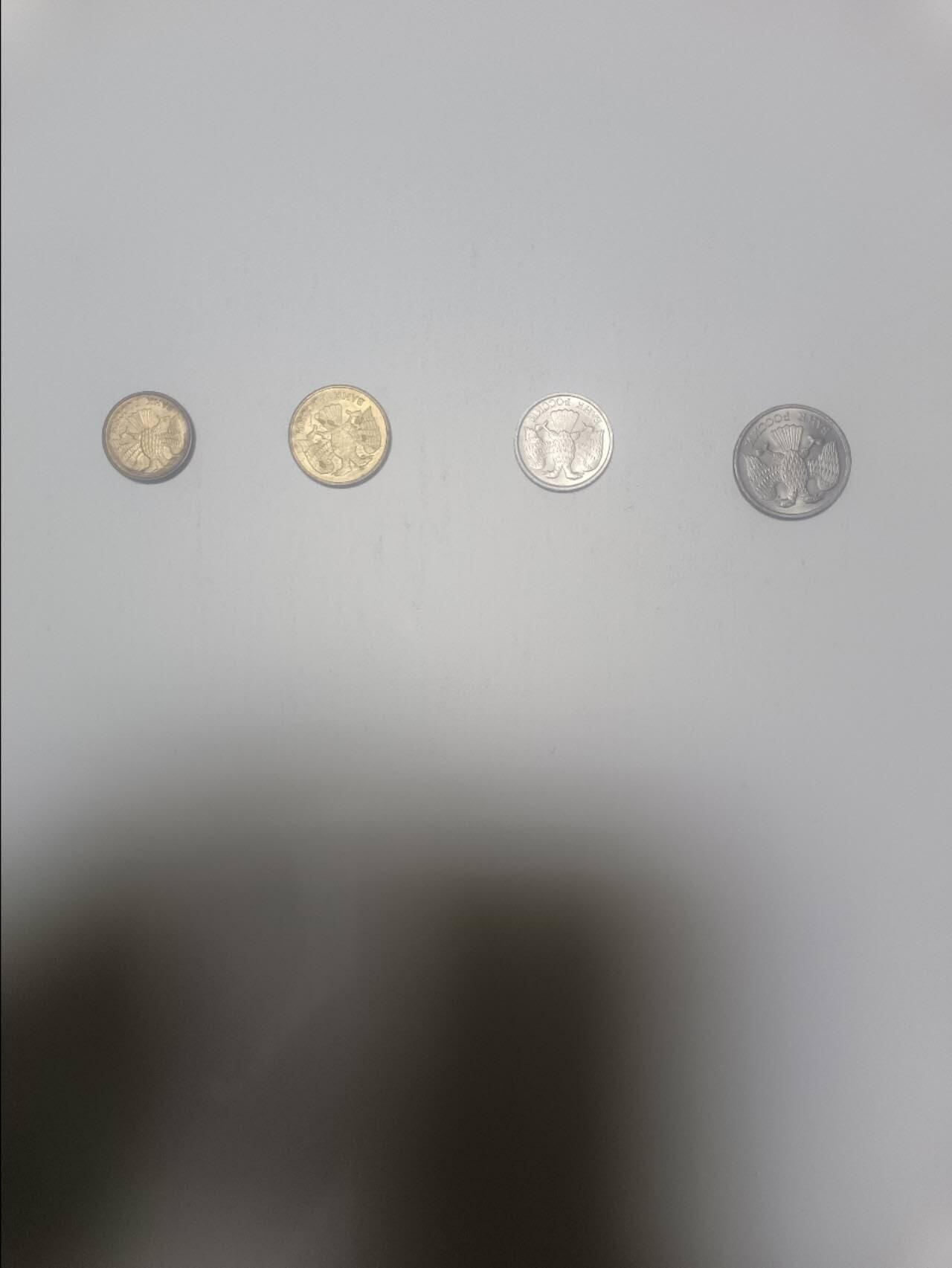 【20260311】非全新纸币和硬币第343场 苏联4枚硬币小全套