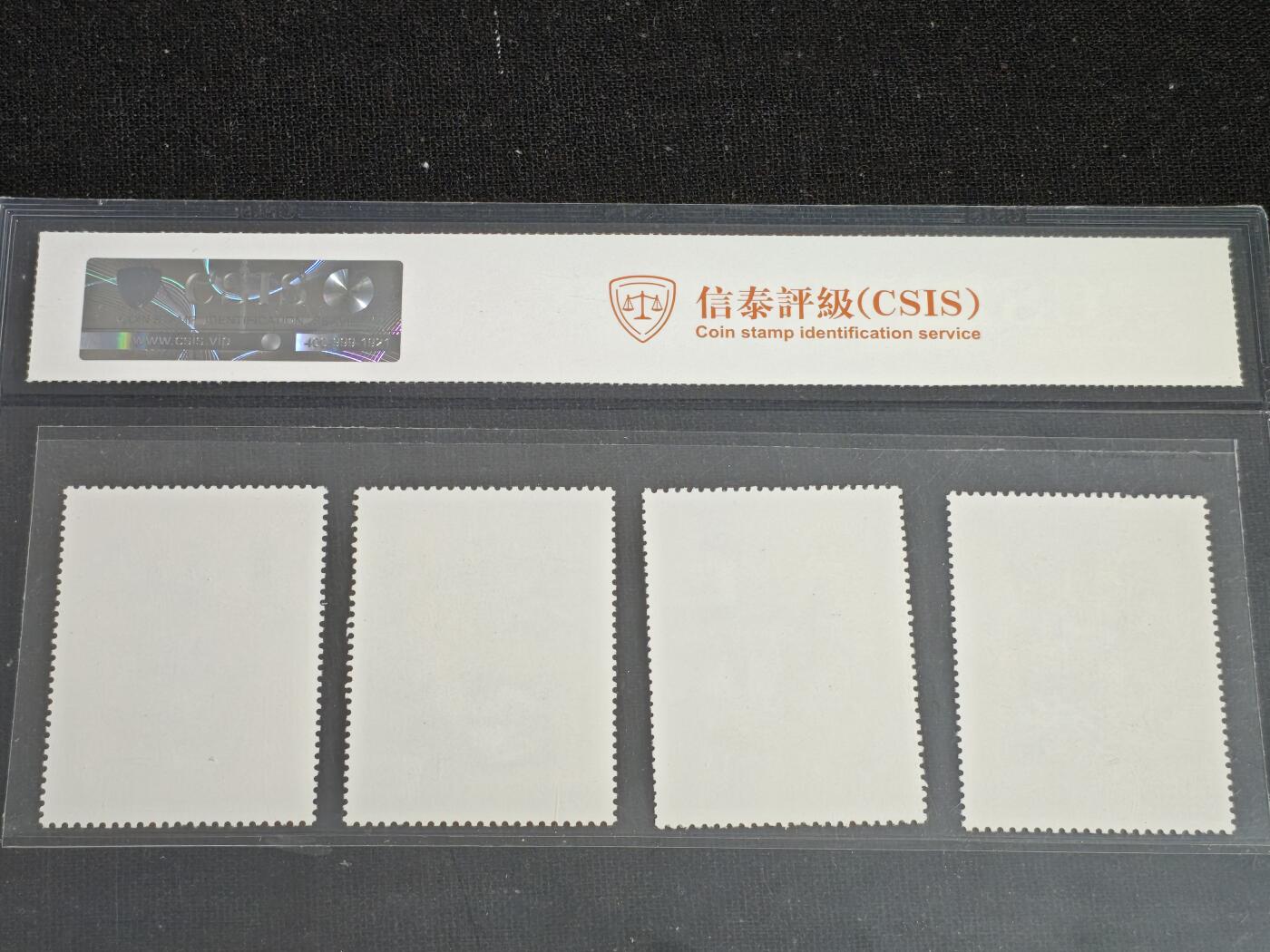 刘世昌艺术品销售中心～虎踞龙蟠*金杨在线联拍群第518期