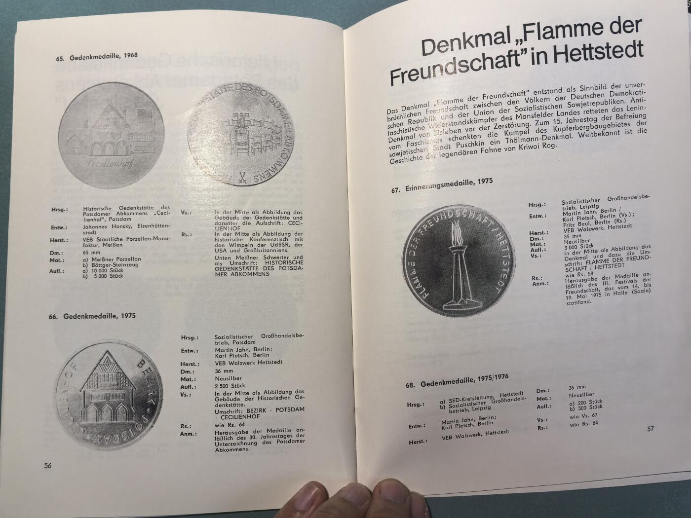 盛世勋华——号角文化勋章邮票专场拍卖第308期 东德出版 纪念章牌上的纪念地