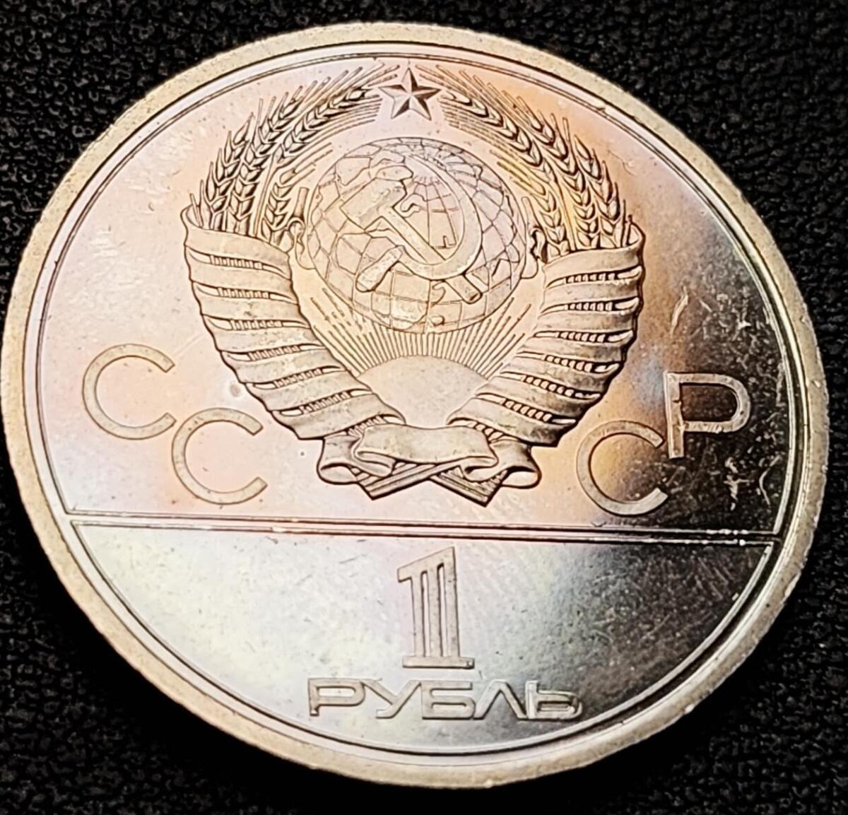 泉币菌-第205场-拍品多 请提前出价 。