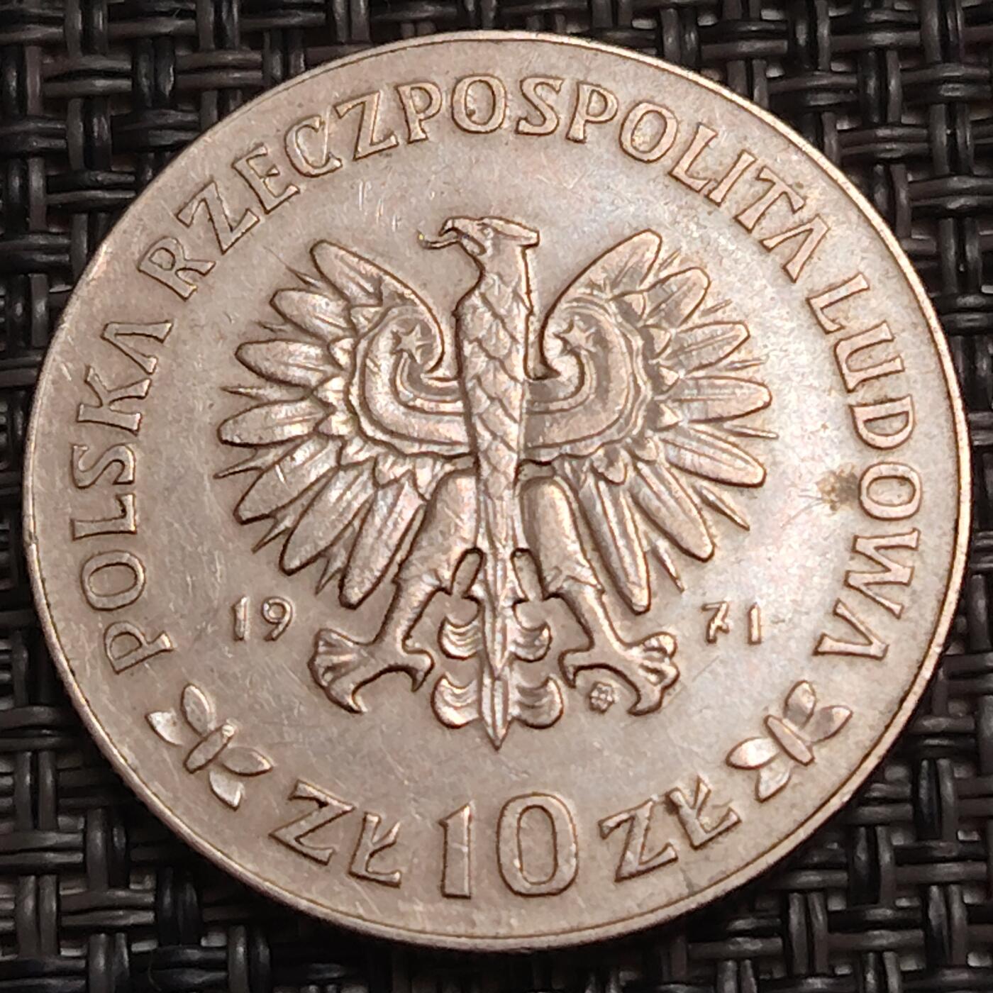 布加迪🐬～世界钱币(上海)🌾第 280 期 /  各国套币和散币 波兰🇵🇱 1971年 10兹罗提 第三次西里西亚起义50周年纪念 28mm