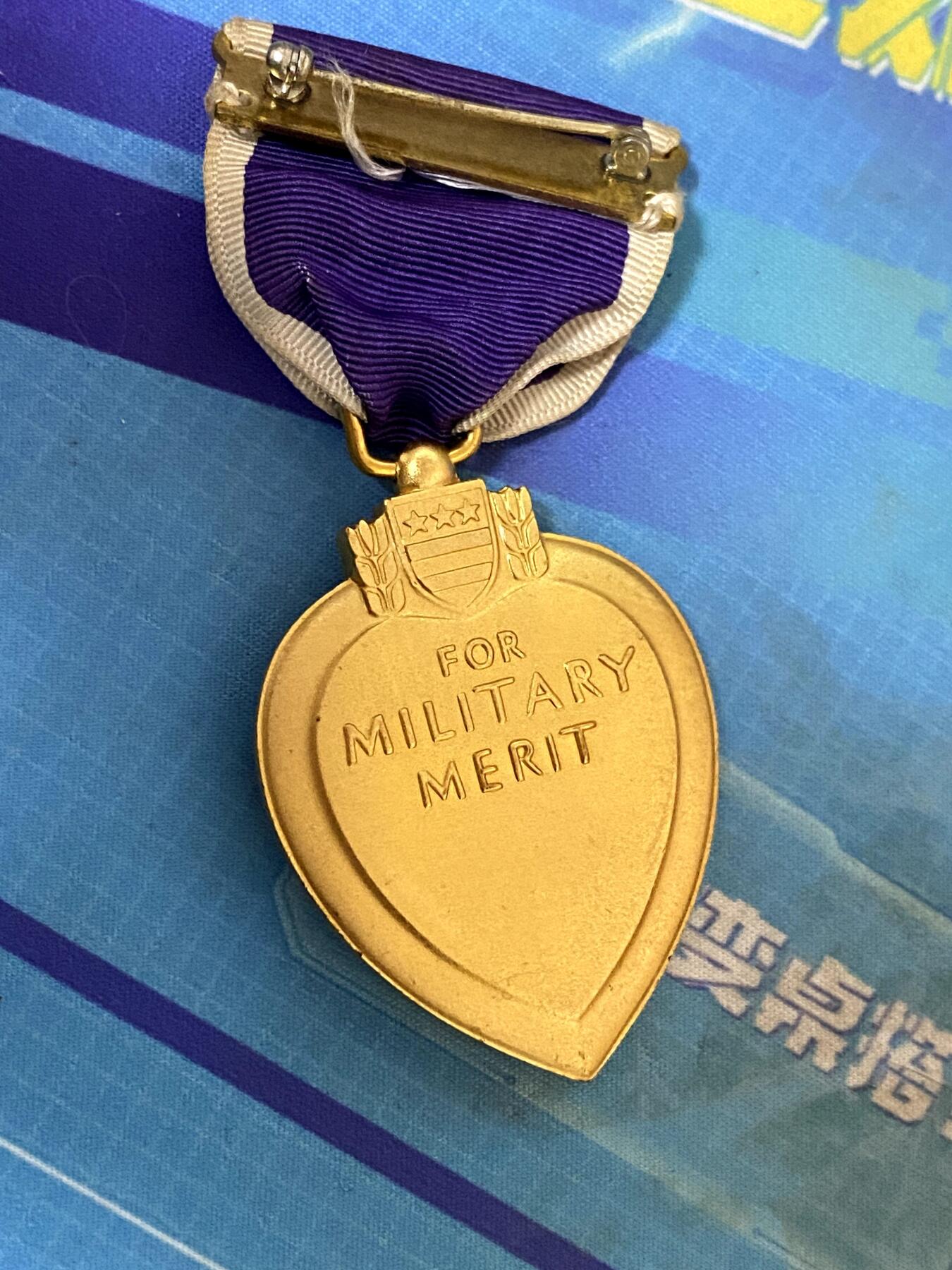 美德苏勋章奖章拍卖 本次各种都有 取消了保留价模式  德因原因只上2-3图 具体的想要的请联系我要完整图。都经过讨论未标明则全部是原品，保真 放心拍。3月4日晚上九点结束在麦稀奇 找不到的加我qq或者微信都是184277308备注苏章拍卖。