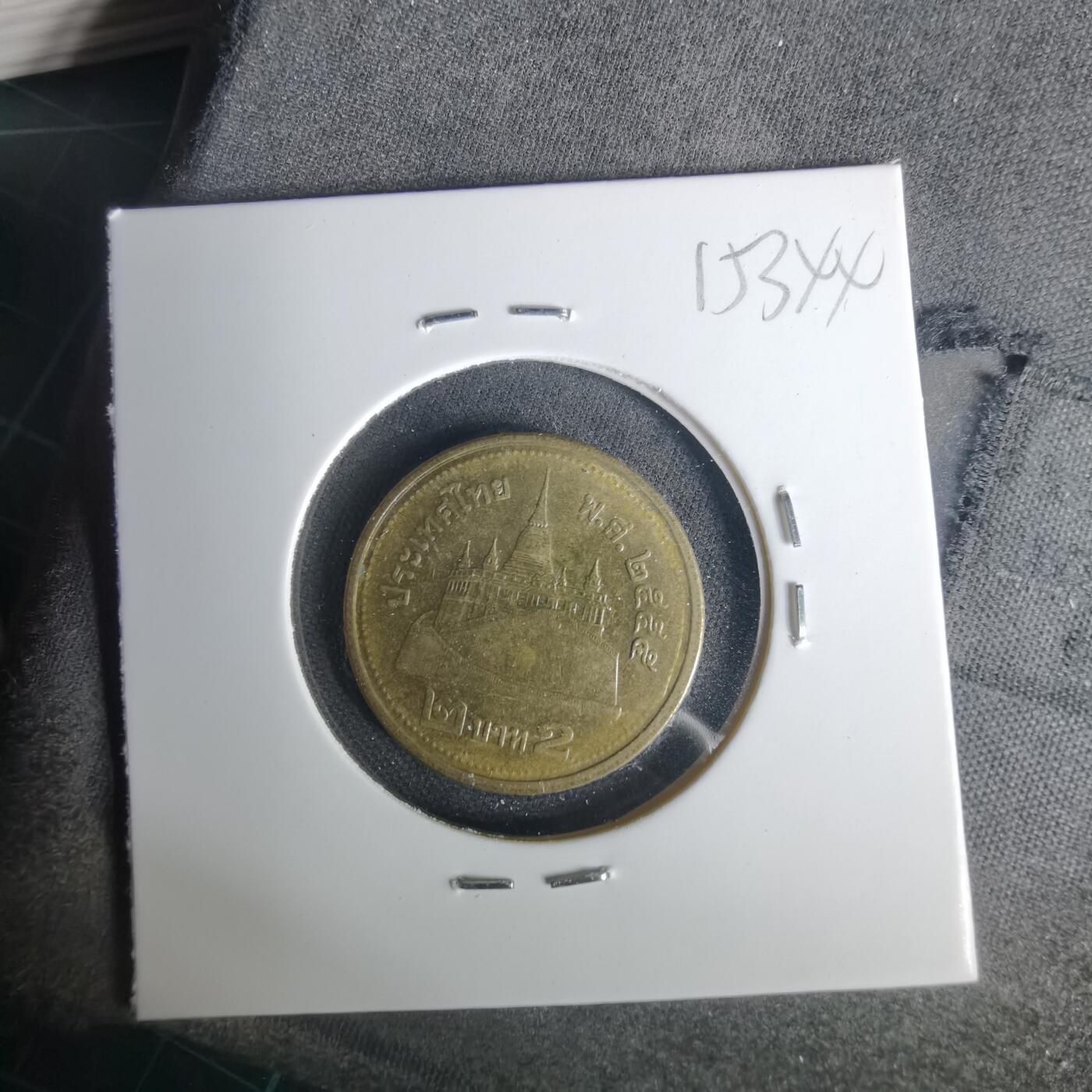 沼泽如烟--第1015场 泰国