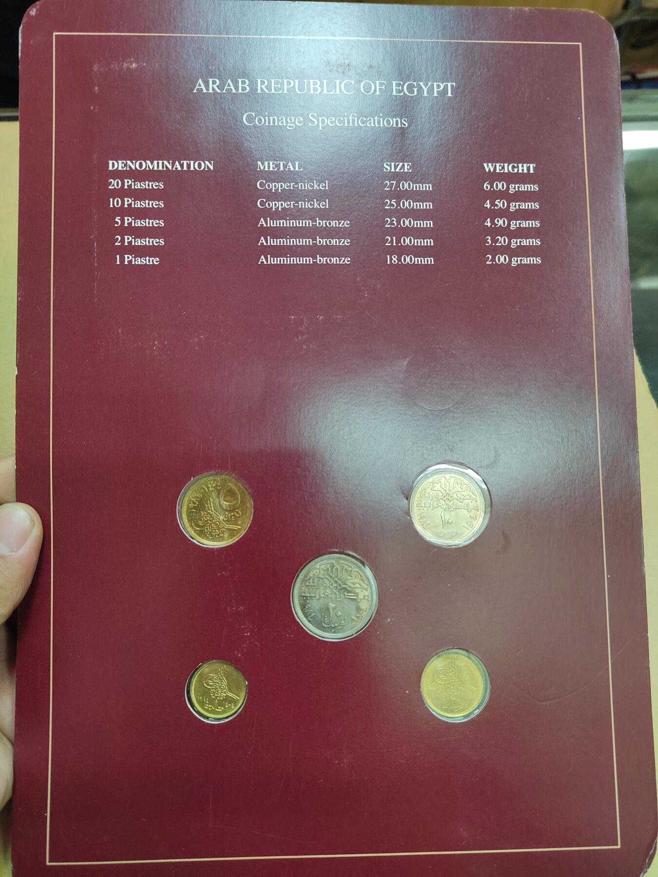 PCAI钱币  9-772  法兰克福装祯币小专场 早期法兰克福装祯币原册大册