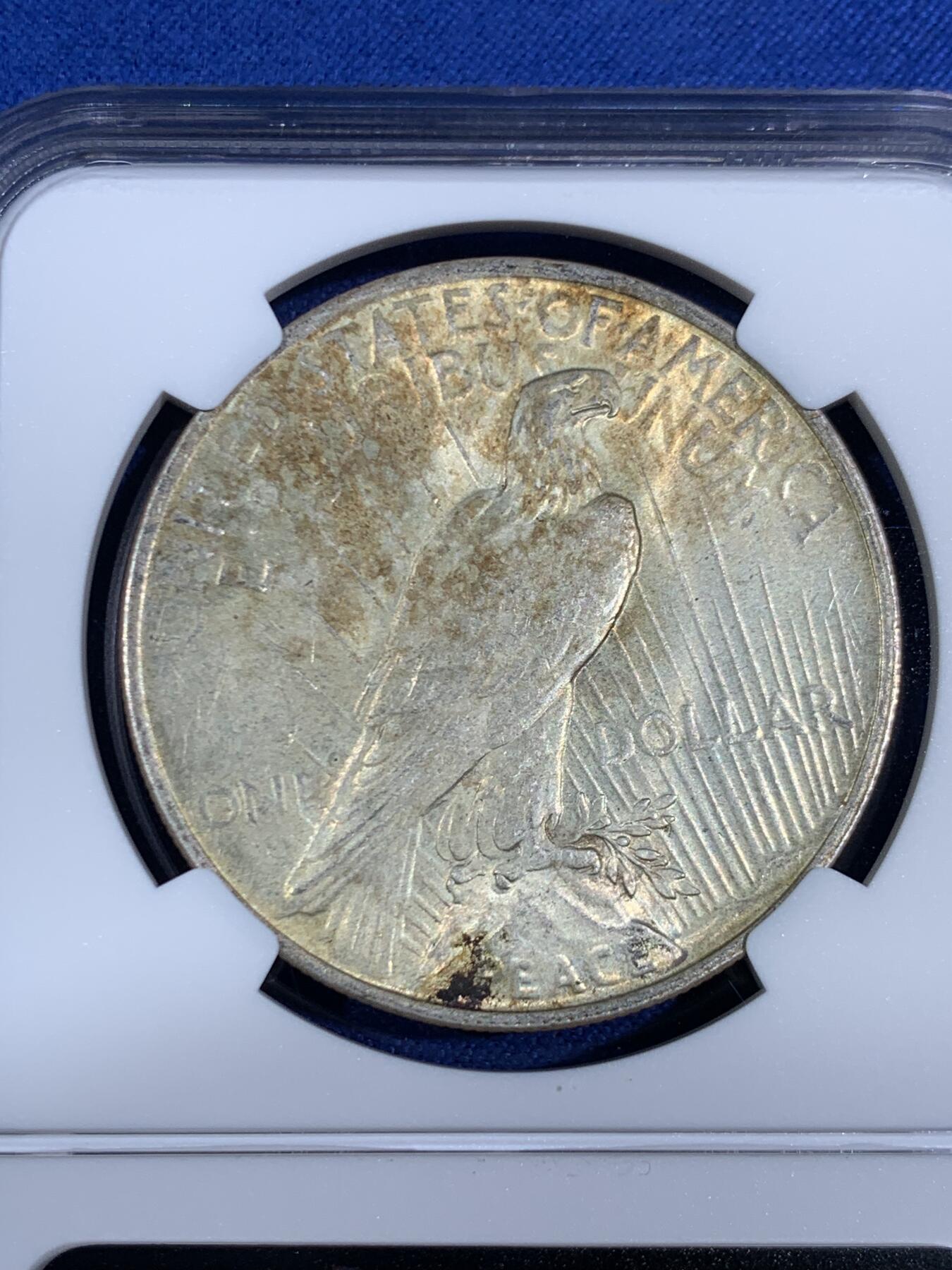 《竞宝斋》第468场 周日，周一 2场连拍 （全场包邮）欢迎送拍 NGC MS62 美国1922和平1美元银币 正反带有均匀黄油包浆 观感很不错