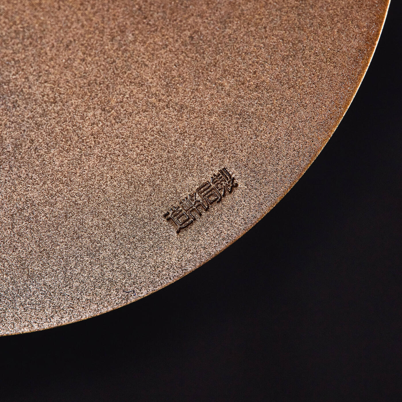 【俄甄集藏】2026年(049)03-18星期三 晚 19:30 全场包邮 日本1950-1970年代纪念大阪城天守阁直径：55mm，重量：86.9克