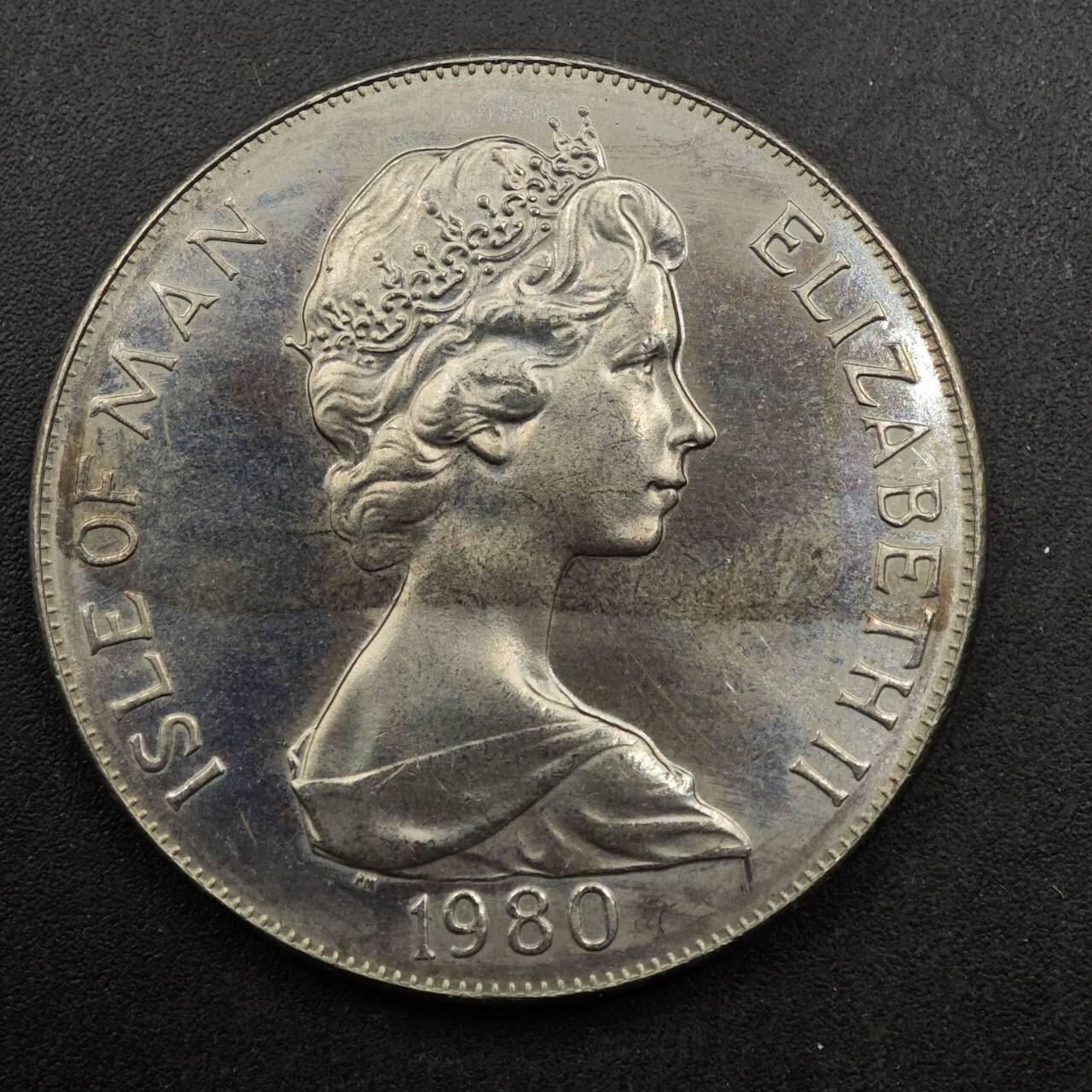  【淘币小摊】限时拍第八百七十八拍   克朗币邮币封场    每周一统一发货 马恩岛1980年莫斯科奥运会克朗纪念币