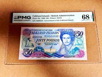 【Blue Auction】世界纸币精拍第792期——18级TOP拍卖/信誉/品质/专业/高效💫 - 【A冠无47】福克兰 1990年50镑 PMG68EPQ 高分