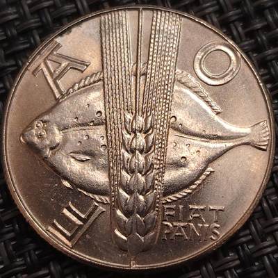 布加迪🐬～世界钱币(上海)🌾第 280 期 /  各国套币和散币 - 波兰🇵🇱 1971年 10兹罗提 FAO纪念币 28mm