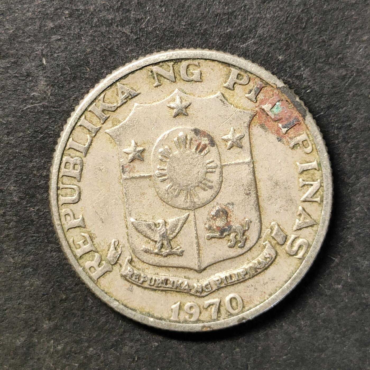 嘉禾收藏    【第485期】            无佣金、可寄存、满30元包邮 币一枚