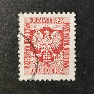 ↓君缘收藏757期☞钱币邮品↓无佣金、可寄存、满30元包邮  - 波兰邮票，1954年鹰徽·国徽邮票