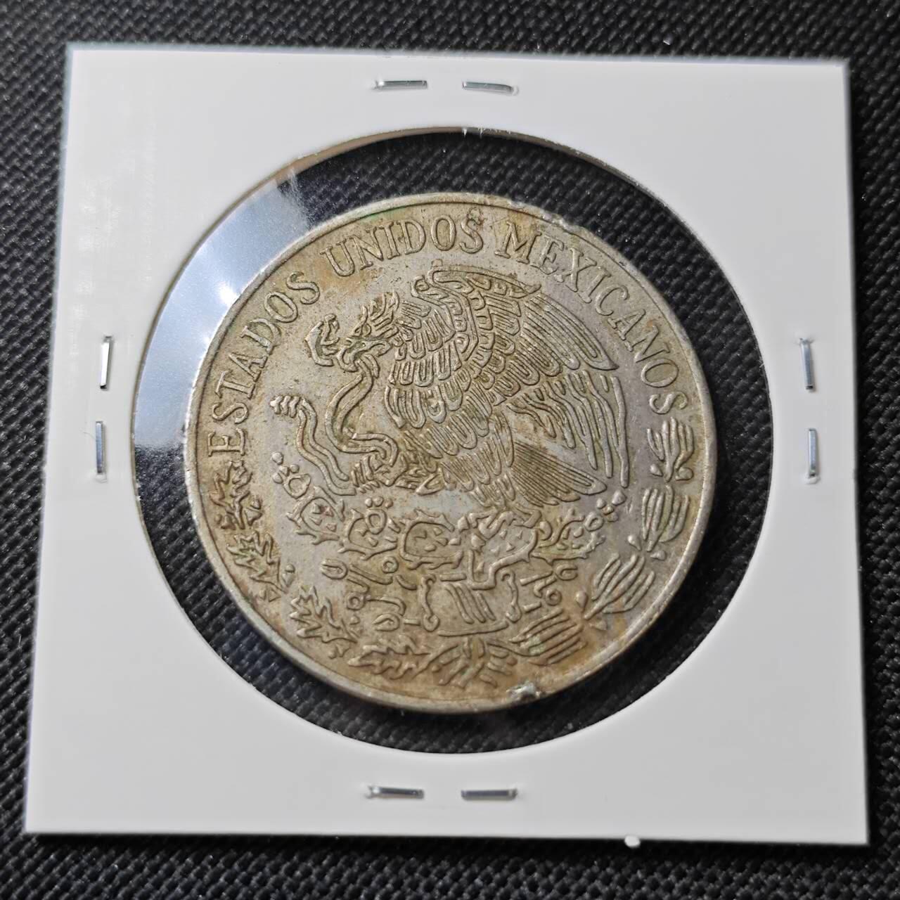 KK钱币收藏小铺   第404期 2月预留时间 周末发货  墨西哥10比索