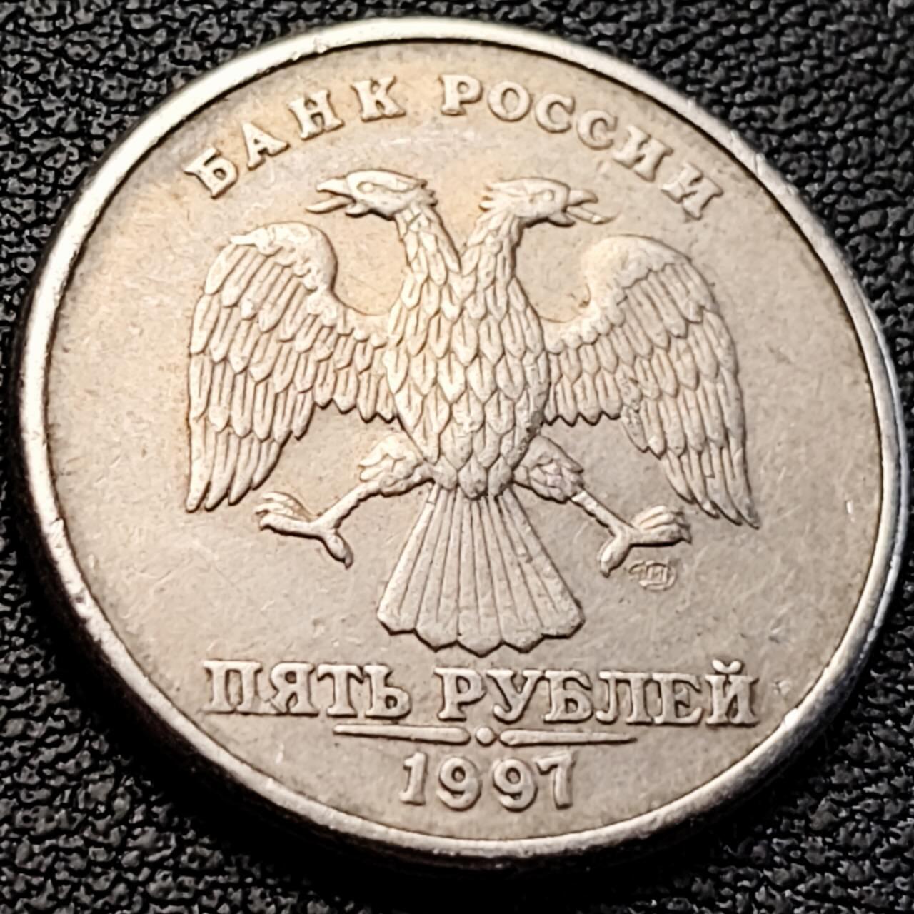 泉币菌-第205场-拍品多 请提前出价 。