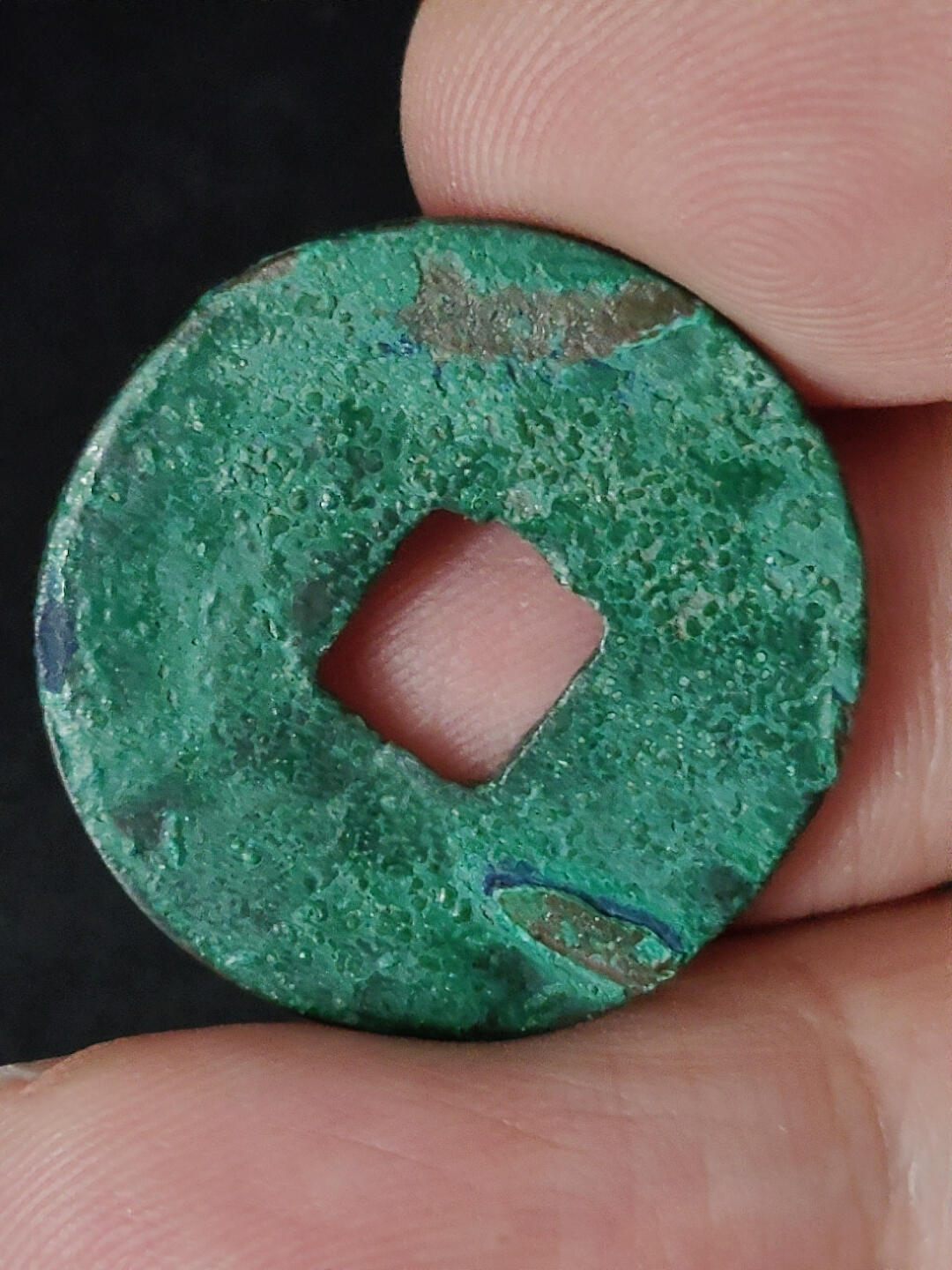 猩哥外币小铺➨【第219场】 皇宋通宝