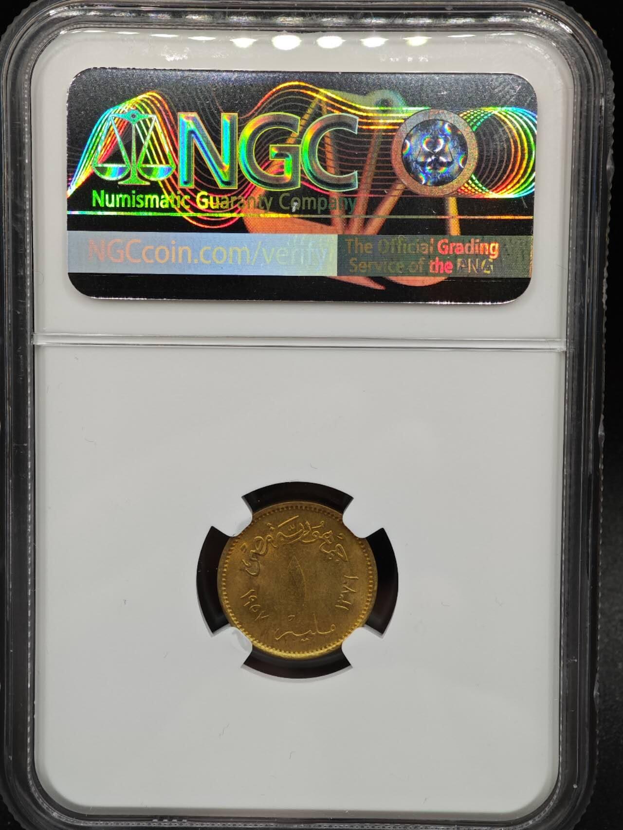 【淘币小摊】实时拍第八百七十九拍   银币套币场    每周一统一发货