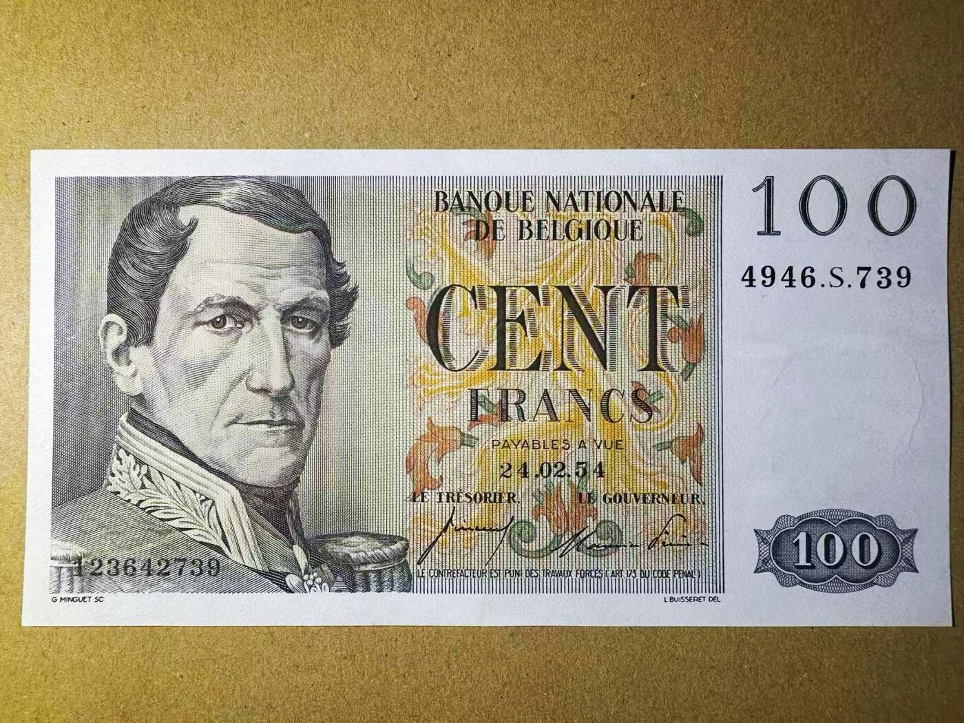 【Blue Auction】世界纸币精拍第792期——18级TOP拍卖/信誉/品质/专业/高效💫 比利时 1954年100法郎 法属风 AU+品相
