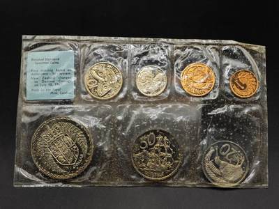 【淘币小摊】实时拍第八百七十九拍   银币套币场    每周一统一发货 - 新西兰1967年7枚精制套币塑封