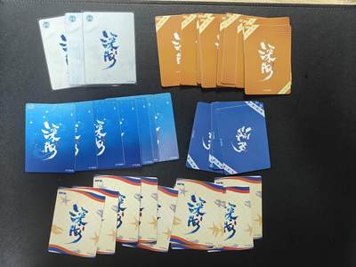 天玑星卡拍第177期《3.9周一截拍》持续收拍收评中 满赠卡需备注 万漫社 深海 各卡位 若干 