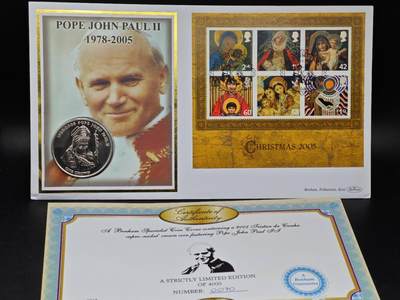  【淘币小摊】限时拍第八百七十八拍   克朗币邮币封场    每周一统一发货 - 特里斯坦达库尼亚2005年教皇克朗纪念币邮币封