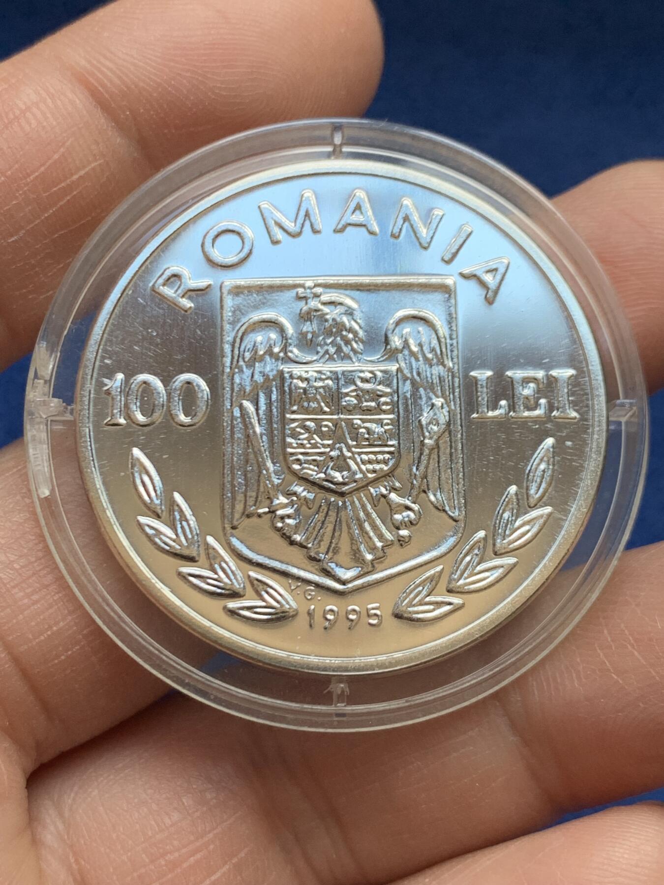 《竞宝斋》第468场 周日，周一 2场连拍 （全场包邮）欢迎送拍 罗马尼亚1995年FAO五十周年银币 27.65g 925银