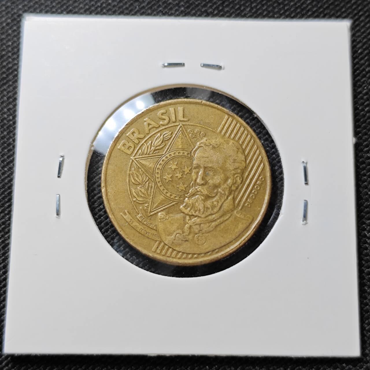 KK钱币收藏小铺   第404期 2月预留时间 周末发货  巴西25分