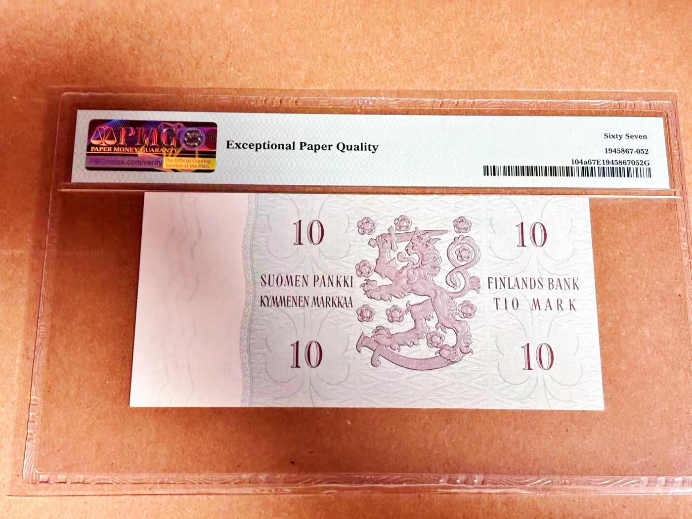 【Blue Auction】世界纸币精拍第792期——18级TOP拍卖/信誉/品质/专业/高效💫 芬兰 1963年10马克  PMG67EPQ 