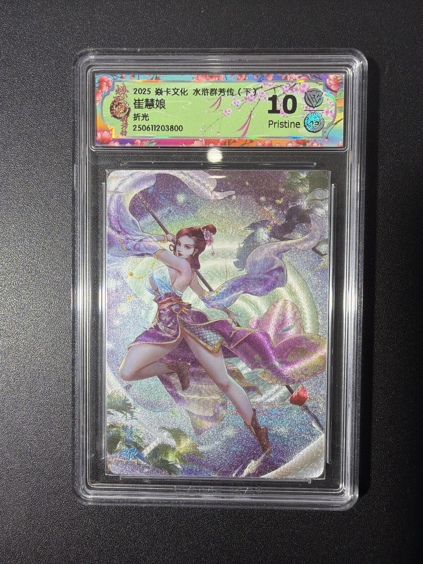 NO.26 好又多金牌大场，夯爆了的马年开门红！每周一站式配齐，方便凑单！（周6晚9点截拍，卖家免费送拍！）