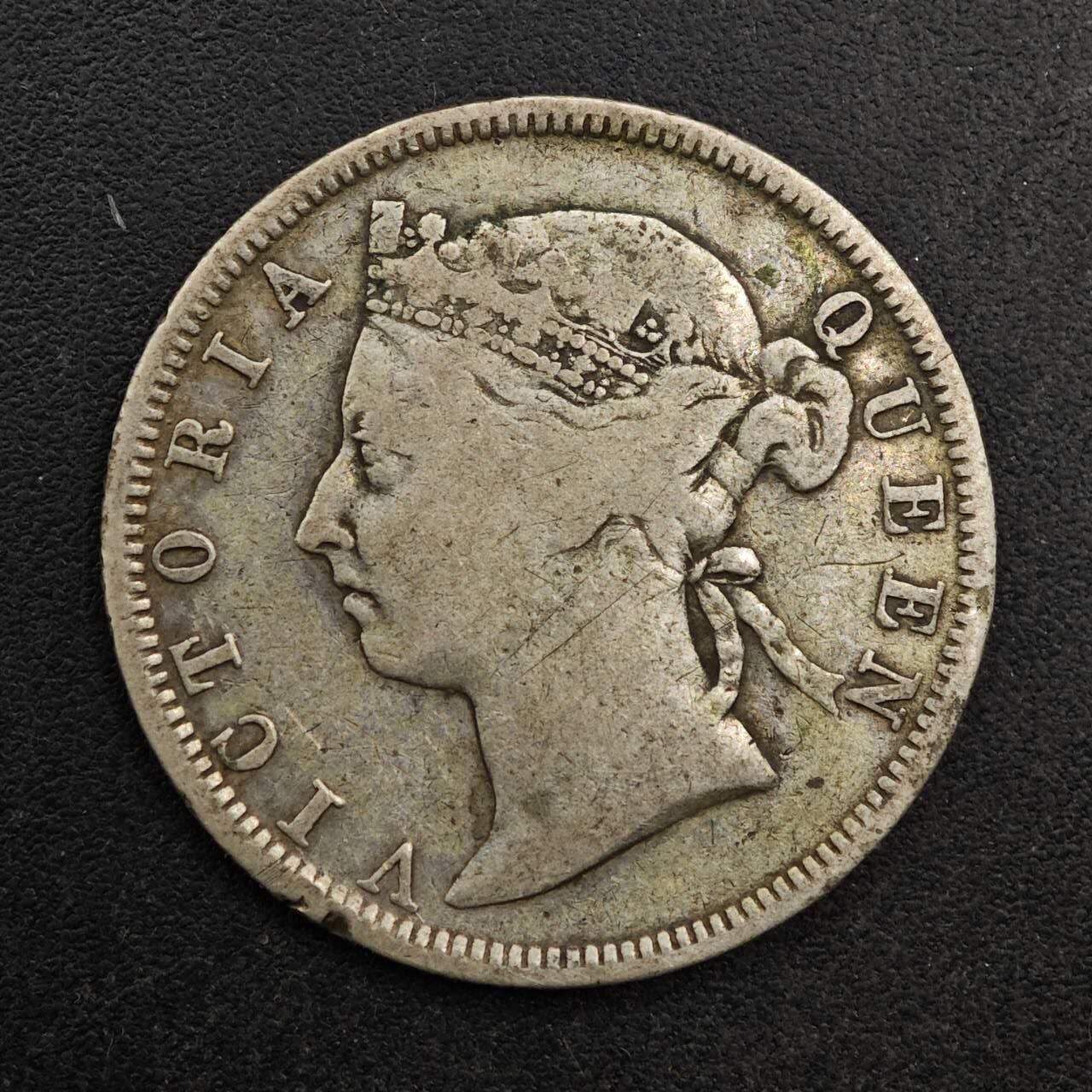 【淘币小摊】实时拍第八百七十九拍   银币套币场    每周一统一发货 海峡1896年维多利亚20分银币