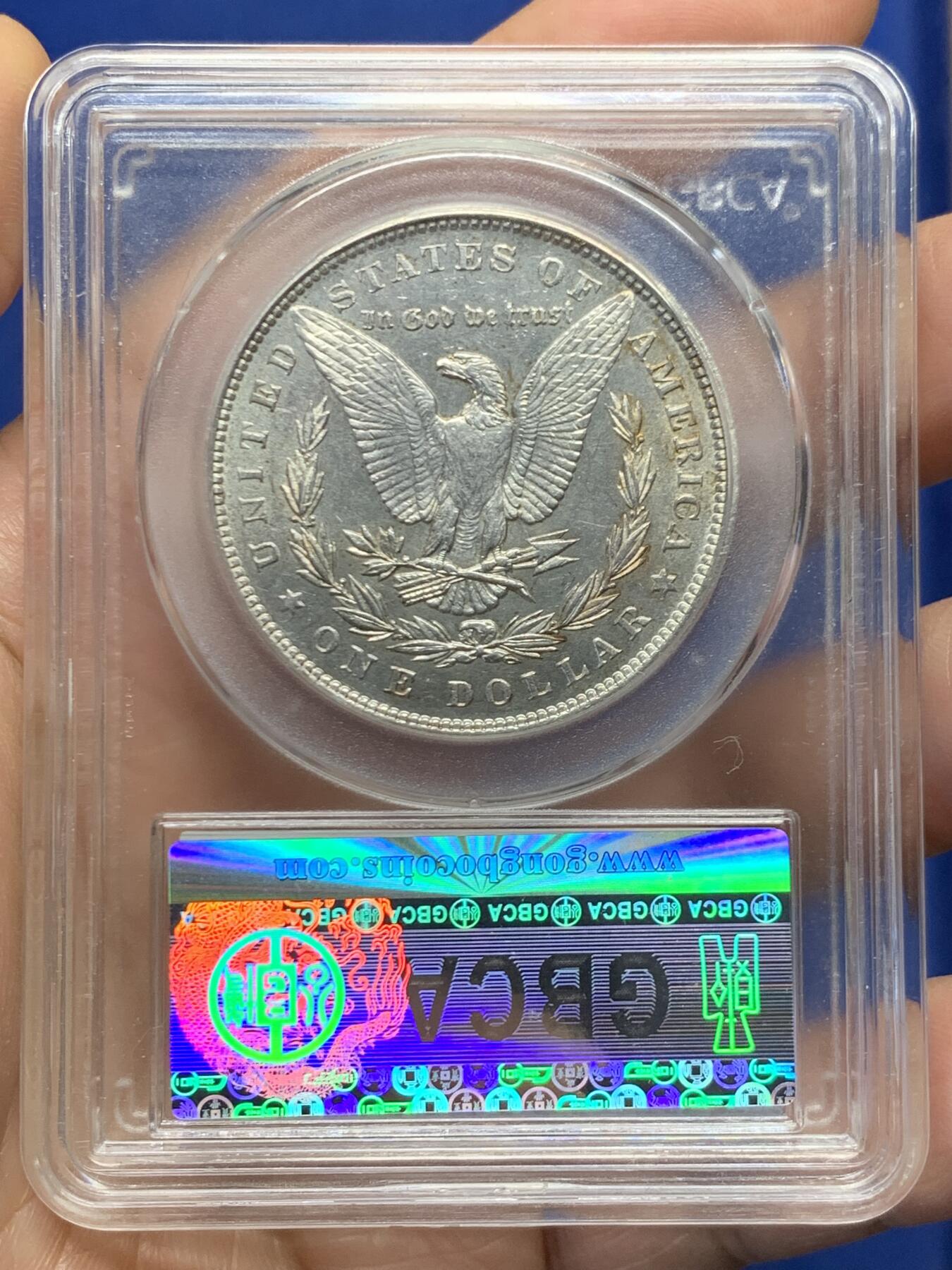 《竞宝斋》第468场 周日，周一 2场连拍 （全场包邮）欢迎送拍