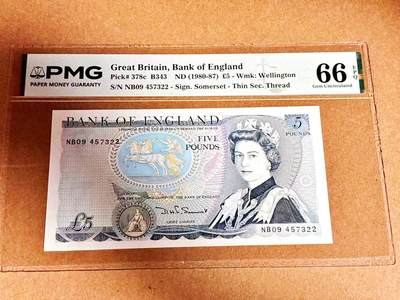 【Blue Auction】世界纸币精拍第792期——18级TOP拍卖/信誉/品质/专业/高效💫 - 【p378c】英国 1980-87年5镑 PMG66EPQ 