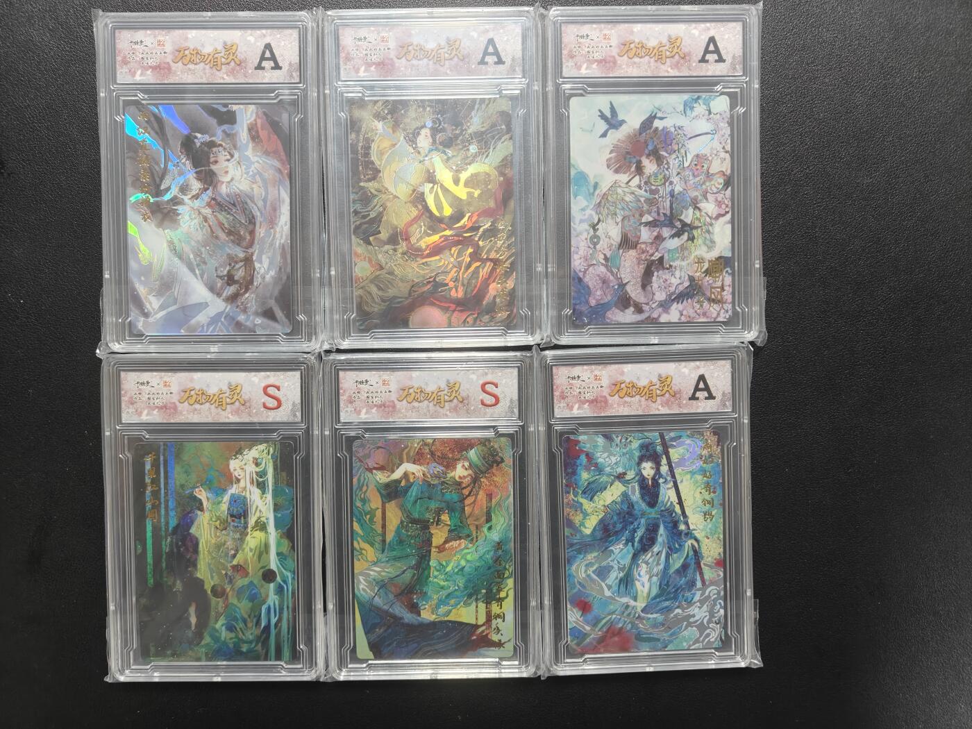 天玑星卡拍第177期《3.9周一截拍》持续收拍收评中 满赠卡需备注