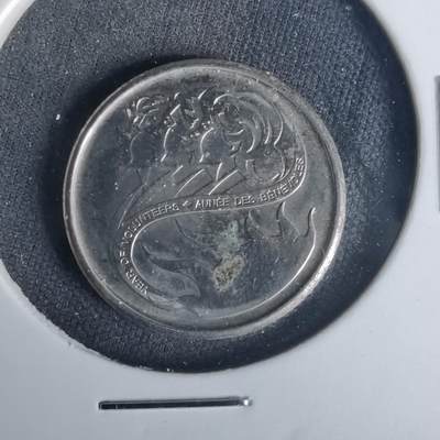 沼泽如烟--第1015场 - 法国2001年十分纪念币