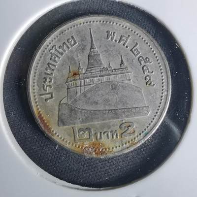 沼泽如烟--第1015场 - 泰国