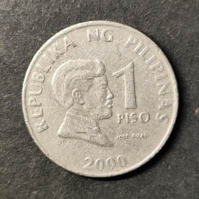 嘉禾收藏    【第485期】            无佣金、可寄存、满30元包邮 - 币一枚