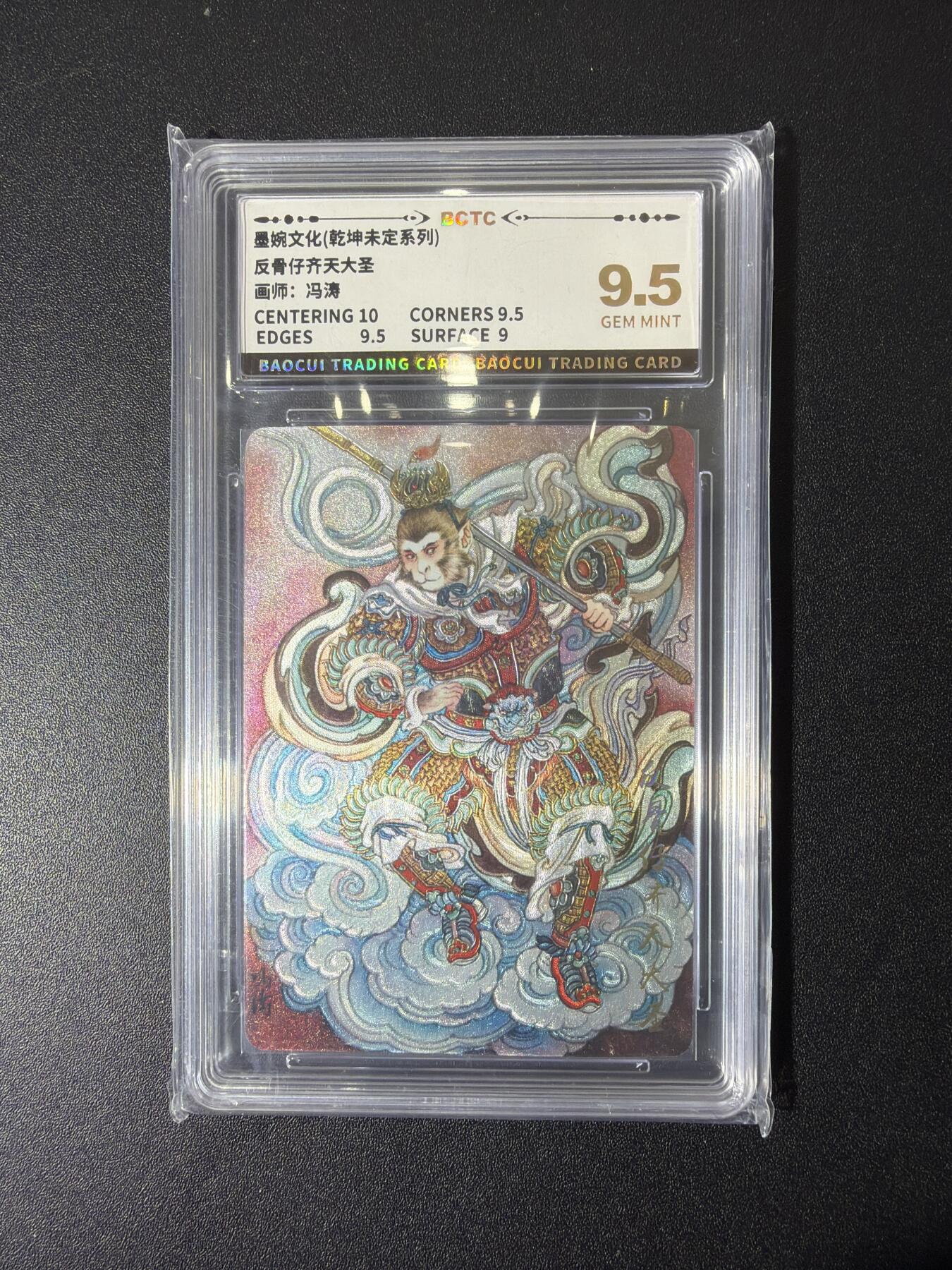 NO.26 好又多金牌大场，夯爆了的马年开门红！每周一站式配齐，方便凑单！（周6晚9点截拍，卖家免费送拍！）