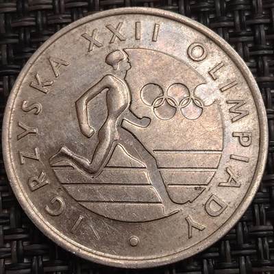 布加迪🐬～世界钱币(上海)🌾第 280 期 /  各国套币和散币 - 波兰🇵🇱 1980年 20兹罗提 奥运会纪念币 29mm