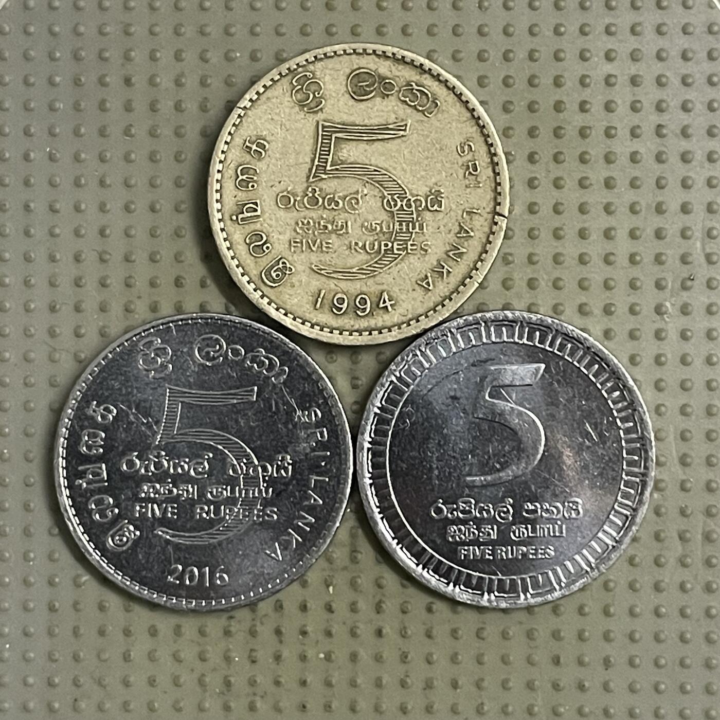 2026年第31场各国散币拍卖（总第181场） 斯里兰卡5卢比3枚