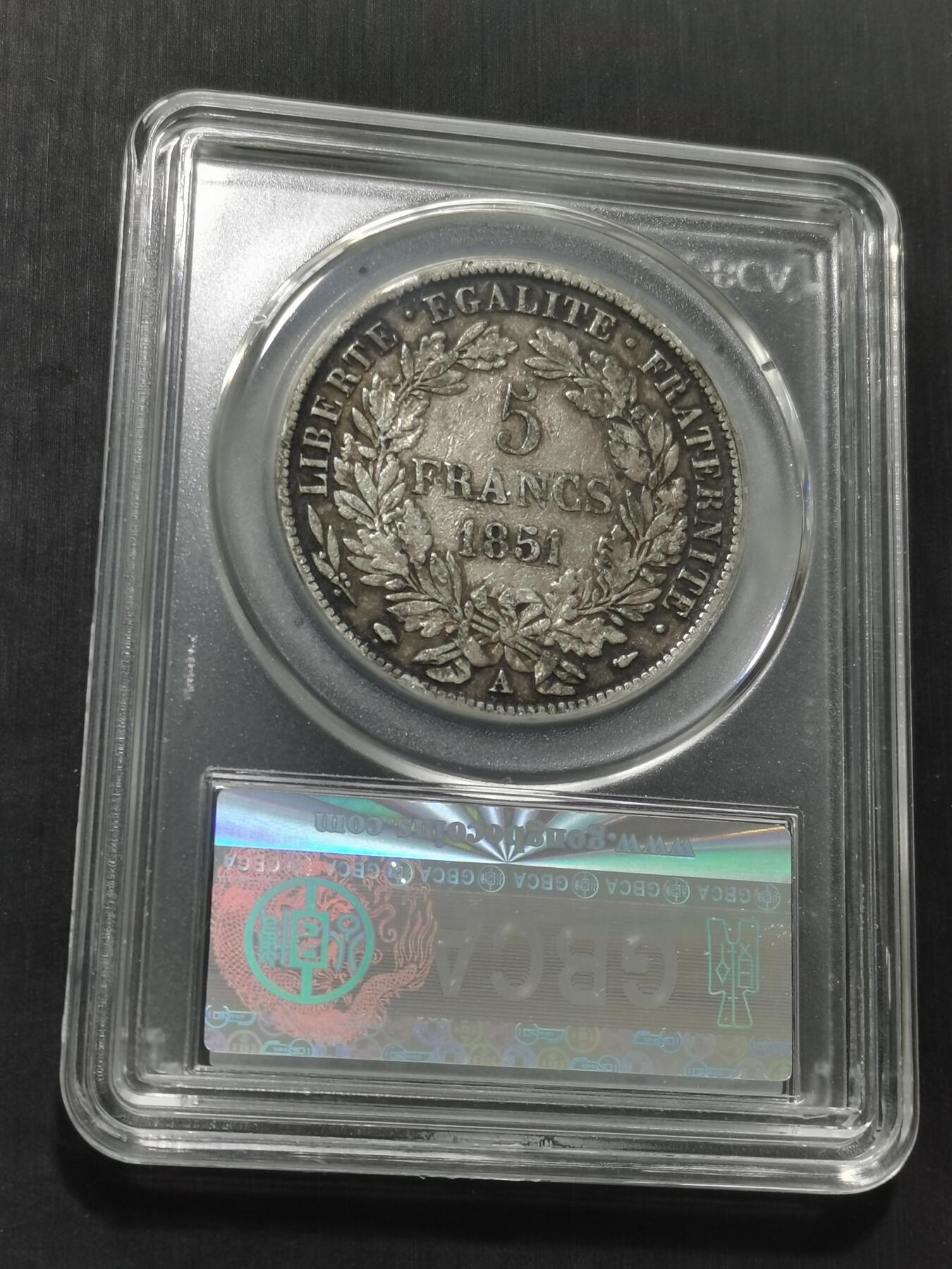 天下钱庄专场欢迎参拍 法国谷物女神5法郎银币