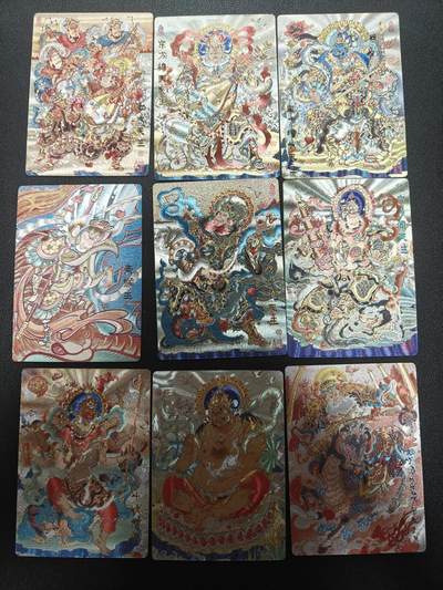 天玑星卡拍第177期《3.9周一截拍》持续收拍收评中 满赠卡需备注 - 山衡一述 风调雨顺 斗战胜佛 美猴王 黄财神 九天应元雷声普化天尊 冷烫粗闪 9张